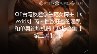 【重磅推荐onlyfans私拍】▶▶身材顶天肤色超漂亮的黑妹♤AmiraWest♤不论视频照片看起来都赞爆 看起来干干净净的 (9)