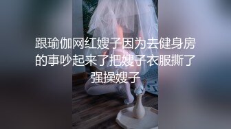 funnyg小章鱼自慰