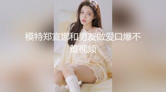 美女床上做爱好疯狂全程女上顶操狂插操的小美女浪叫娇喘不已