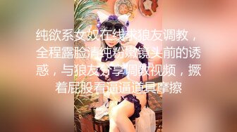 [原創錄制](no_sex)20240120_红苹果