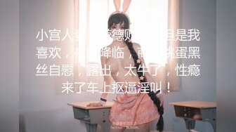 【自录】CB-SP站 高颜值亚裔主播【Shinobu_kochoo】24年 4.8-4.29合集 表情巨骚 骑乘插穴 大黑牛自慰【33V】 (26)