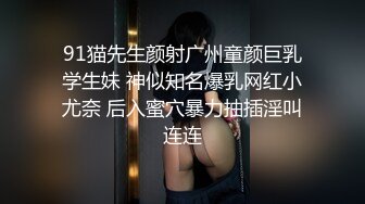 国产AV 杏吧 人妻最强变装 超美女仆性爱体验