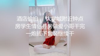 商场女厕前后景偷拍❤高跟长发美女大肥逼漏粉肉