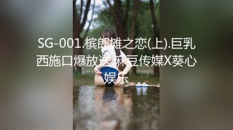 [2DF2] 淫蕩辣妹 - 開房吃藥 結果被爆菊狂操到翻白眼 - [MP4/57MB][BT种子]