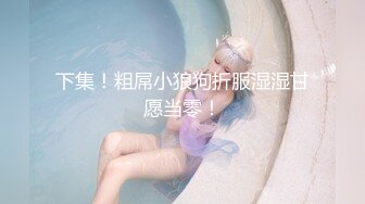 STP15557 腰细大白美臀妹子，超近距离特写摸逼倒立口交侧入猛操