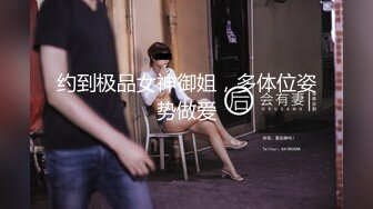 魔手外购精品CD大神尾随偷拍美女裙底风光《娱乐、商业圈的精致美女》