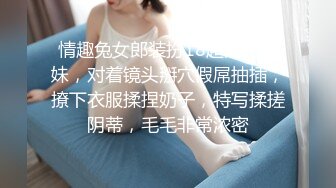 胸前漂亮纹身！新人美女初下海！极品美臀翘起，一线天嫩穴，掰开嫩穴特写，揉搓阴蒂，有点放不开