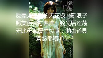 [MP4]STP23985 长发飘飘学生制服清纯小妹&nbsp;&nbsp;满背纹身视觉反差&nbsp;&nbsp;扎起双马尾吸吮大屌&nbsp;&nbsp;主动骑乘爆插小穴&nbsp;&nbsp;操