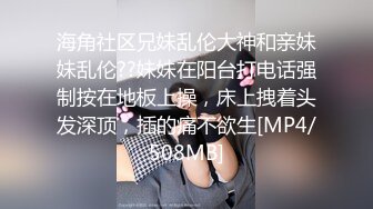 夫妻约炮单男，绿帽男拍摄，看着老婆被操嗷嗷叫