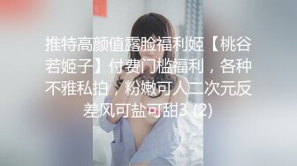 前女友.直接操醒