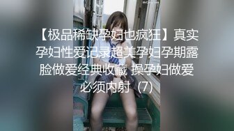 麻豆传媒-女保险业务肉体的妥协-管明美