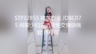 [MP4/ 1.32G] 姐妹花小M找主人新作 小哥大战风骚熟女玩4P 直顶花心