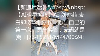 [MP4]老牌极品美女主播新登场&nbsp;&nbsp;修长美腿情趣装黑丝袜&nbsp;&nbsp;掰穴特写道具JB抽插 骑乘后入猛捅&nbsp;&nbsp;手指扣穴高潮出水