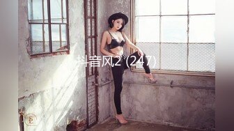 无套19小性奴