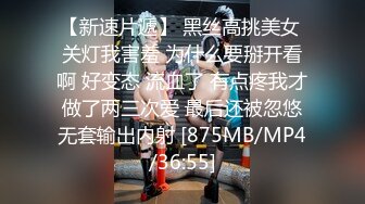 三十多岁如狼似虎极品美少妇,一次约战4青壮男,嘴里吃一个,两手各一根,下面在插一根,很难满足