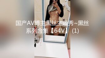 漂亮巨乳细腰蜜臀 滴腊幻龙紫薇 白浆直流 被大肉棒无套输出