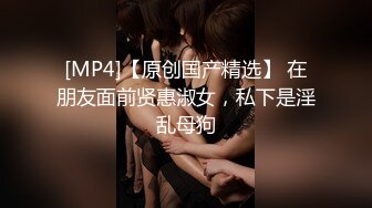 OF大眼萌妹「Yui Peachpie」情趣灰丝托着一对迷人美乳，脖颈戴着狗链全自动骑乘到喷水也不停，双穴中出真是大饱眼福！