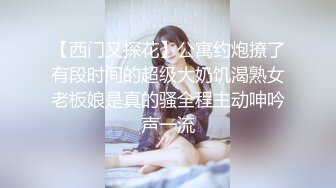 下夜班回家爬楼梯惊现全裸少妇