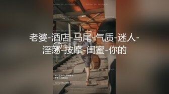 ✿清纯唯美小仙女✿甜美可爱邻家小妹妹〖小薄荷〗下课后床上自慰，高潮后秀出湿漉漉的小穴，皮肤白皙吹弹可破