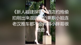 【烈焰红唇美女大战头套男】极品美腿吊带白丝，猛扣多毛骚穴，美女很享受直浪叫，吸吮大屌扶着插入，主动骑乘爆插骚的很