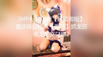 ✿小仙女小姐姐✿清纯女神〖樱空桃桃〗野外车震羞耻露出 过膝白袜粉嫩美穴 大奶配大屌直接一步到胃 小骚穴被塞的满满的