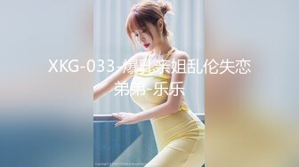 [MP4/ 499M] 大宝寻花约肉肉身材少妇 性感黑丝大屁股舔屌交 抬起双腿抽插猛操