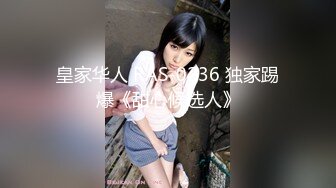 疫情在家操老婆2