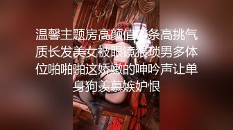 [MP4/ 613M] 新流出酒店偷拍 学生情侣放假幽会共度快乐性爱时光一边看剧一边做爱