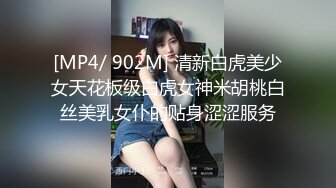 分享黑丝爱妻