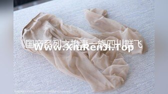 [MP4/ 1.28G] 漂亮少妇偷情 我第一次吃这个 轻一点还没有湿 啊啊 我不想要了 吃鸡舔菊花 被无套输出