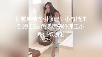 修女白全程露脸情趣装黑丝袜诱惑，跳弹摩擦奶头玩弄骚逼呻吟，深夜陪狼友撩骚听指挥浪荡呻吟表情好骚啊