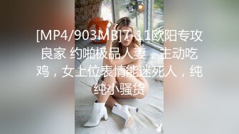 亚裔小女友 像个性爱小娃娃