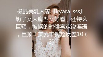 STP25644 黑丝烈女--宝儿??，女生穿起黑丝十分妩媚，芊芊细手，纯净鲍鱼，举手投足间诱惑死啦！