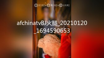 [MP4]91YCM-23 给领导安排给少妇▌吴凯彤▌口交胸推弹软肉体肏穴真带劲