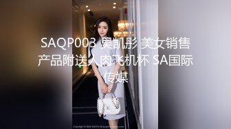 STP23366 麻豆传媒 MD0130-1 性爱游戏单选 晴子护士篇 无良下流的淫秽医生