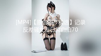 【推特 我的枪好长啊】3P打桩踩头后入骚人妻 千元付费资源 (20)