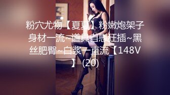 [MP4/ 1.5G] 小哥哥上演舔逼狂魔舌头打转阴蒂和阴道无套大战轻熟女多体位无套内射精液流出来