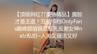 【OnlyFans】逃亡JJ爱KK，狂干群P，大型淫乱场面，两人真实夫妻，女的身材超级棒，群p的场面太过震撼 118