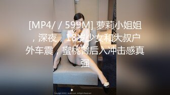 【新片速遞】&nbsp;&nbsp;青春制服孕妇 隐退之作 身材娇小 被大鸡吧无套输出 内射 [999MB/MP4/38:40]