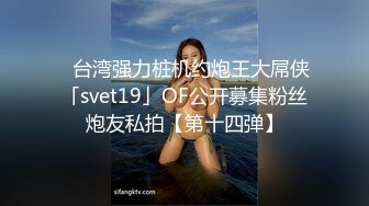 别人自整理各种福利姬美女 全民吃鸡高社保视频福利合集 [900V] (6)