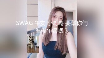 kcf9.com-《百度云泄密》大美女被闺蜜曝光做私密保健的过程