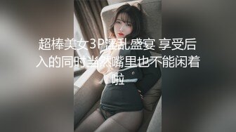 【新片速遞】漂亮美眉吃鸡上位啪啪 口活不错 就这样 慢慢动 很舒服 看着很可爱的妹子 露脸[115MB/MP4/02:00]