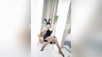 2800网约极品御姐，超清晰展示鲍鱼，抠穴口交后入各种姿势来一遍，激情无限经典一战