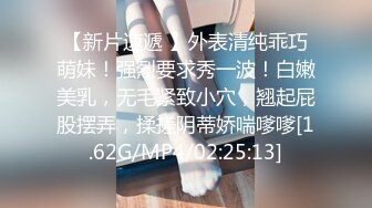 ⚫️⚫️极品女神嫩妹！清纯可爱萝莉风露脸福利姬【小鹿酱】定制完结，剃毛 双头龙 做爱 双管齐下高潮喷水 相当壮观 (1)