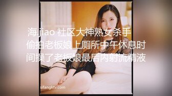 MD0013 麻豆AV MD 处女高中生 荧屏初献