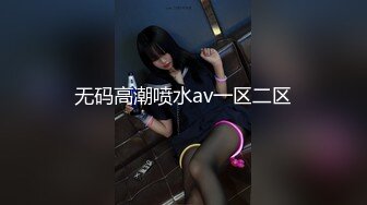 蜜桃臀，极品00后，最佳小女友，【小姐姐19岁】无毛嫩穴，粉嫩美乳，无套插入，水声潺潺，劲爆刺激，观感极佳