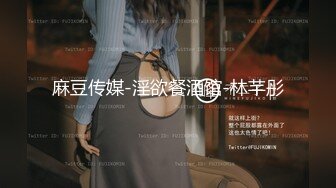 [2DF2]几个女人聚一块学习推油，老师实战抚摸鸡巴睾丸，如何让男人爽死，旁边的女人在偷笑学着，回去让老公爽爽 [MP4/136MB][BT种子]