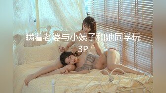 [MP4/ 574M] 小哥酒店约炮大奶子美女同事年轻就是好不停的操把美女直接累摊了完美露脸