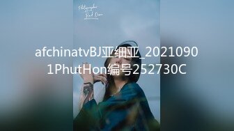 [MP4]STP24710 极品颜值美少妇，小小蝴蝶逼，干净又漂亮，手指自慰不停揉搓阴蒂，从阴道口中出了很多白浆 VIP2209