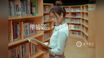 女优擂台EP4摔角狂热 节目篇 + AV篇 凌薇